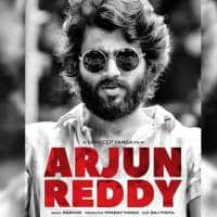 Arjun reddy movie background music ringtone free download acrobat pro dc free download for windows 10