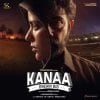 Kanaa Tamil Ringtones Bgm Download 2018