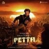 Petta Tamil Ringtones Bgm Download Free 2019