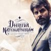 Dhruva Natchathiram Ringtones, Dhruva Natchathiram Bgm Ringtones Tamil DownloadFree 2017