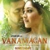 Vanamagan Ringtones, Vanamagan Bgm Ringtones Tamil DownloadFree 2017