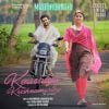 Kousalya Krishnamurthy Ringtones Bgm Download 2019 Telugu