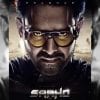 Saaho Tamil Ringtones Bgm Download Free 2019 Movie