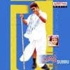 Subbu Ringtones,Subbu Telugu Bgm Ringtones Download 2001