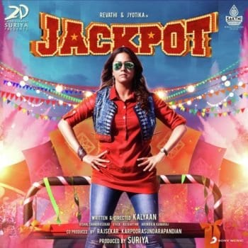 Jackpot Ringtones,Jackpot Tamil Bgm Ringtones Free Download 2019 Jyotika