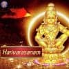 Harivarasanam Ayyappa Ringtones Free [Download] (New)