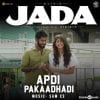 Jada Ringtones Bgm (Tamil) [Download] 2019 (Kathir)
