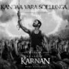 Karnan Movie Ringtones Bgm [Download] (Tamil) 2021 Dhanush